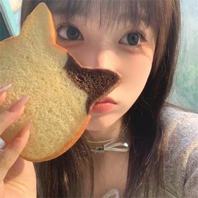 爱斯基摩人内尔