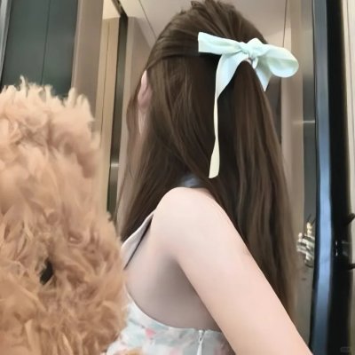 不羁的心